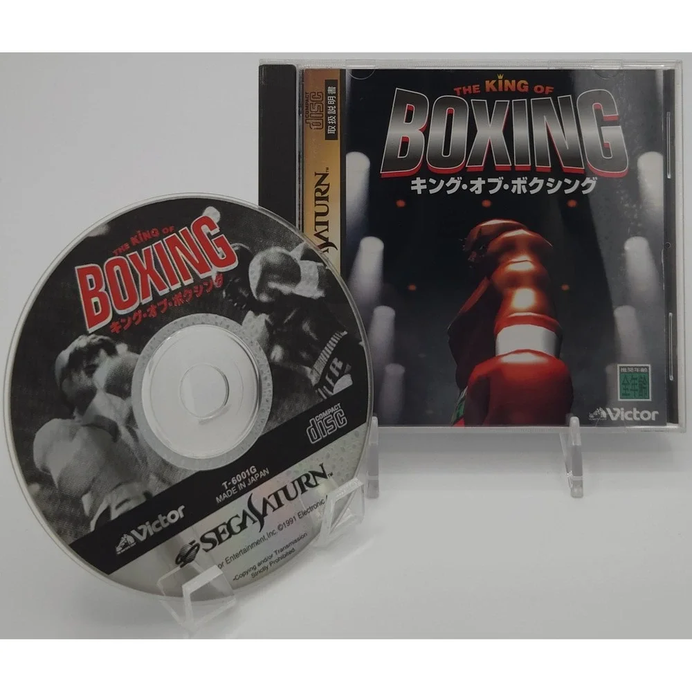 The King of Boxing - Sega Saturn - Japanese Imported Game - NTSC-J - CIB